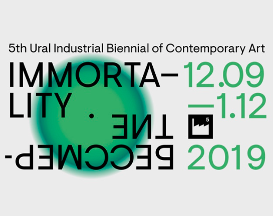 Franco Vaccari: "5th Ural Industrial Biennial of Contemporary Art" - 